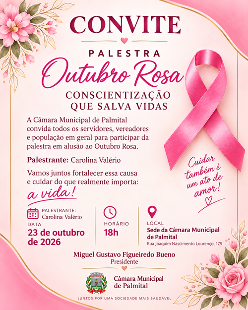 convite outubro rosa 2026